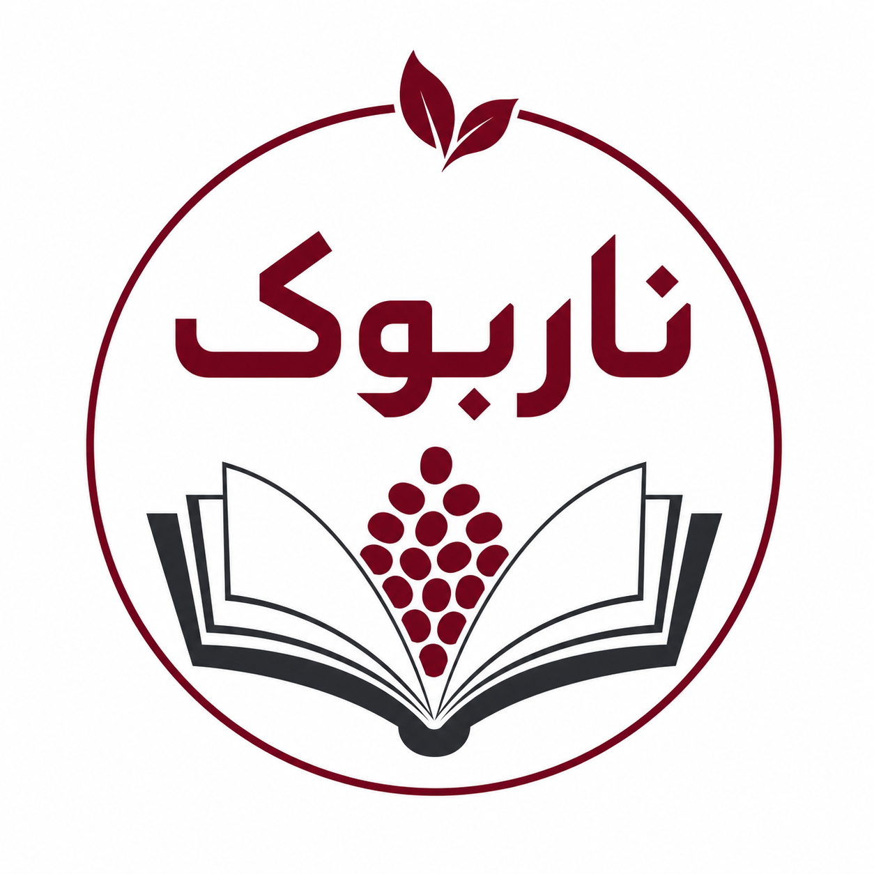 ناربوک